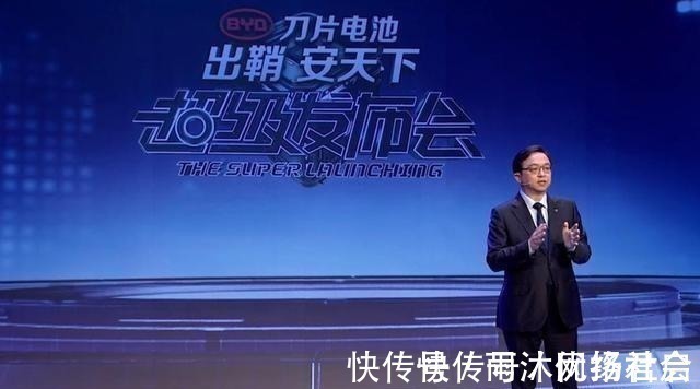 兄嫂&嫂子卖嫁妆供他读书,后创办比亚迪坐拥百亿身家,现与哥嫂住对门