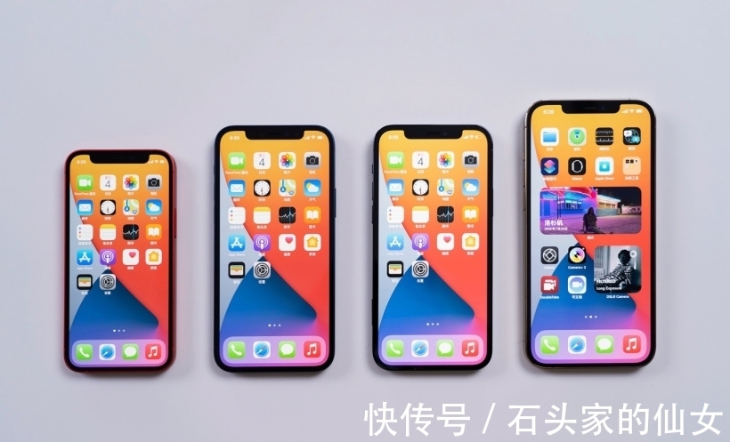 果粉|iPhone13稳了！外观、价格都被爆出，果粉没有白等