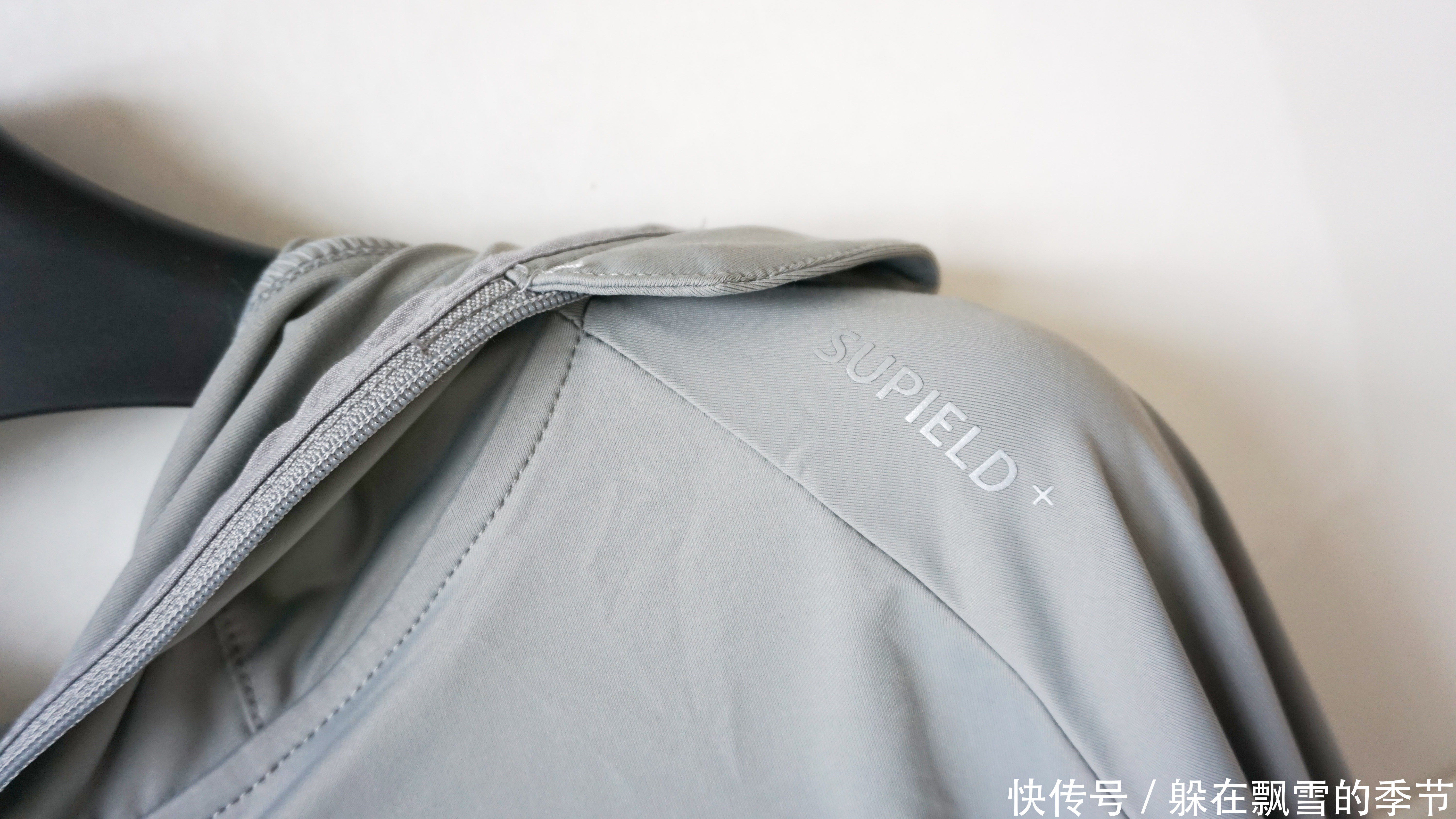 拉链|素湃全波段防晒披肩，给你更贴心的防晒保护