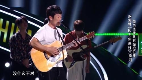 林俊杰|差点成为歌王的韦礼安在《好声音》会走多远？可参考去年的赵紫骅