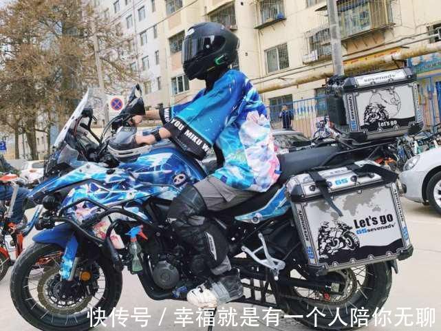 改造|谁说初音未来过气了？初音未来的痛车，还是那么潮