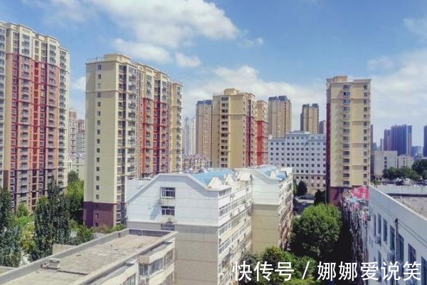 增长率|2030年，现在100万的房子还能值多少钱专家分析的“明明白白”