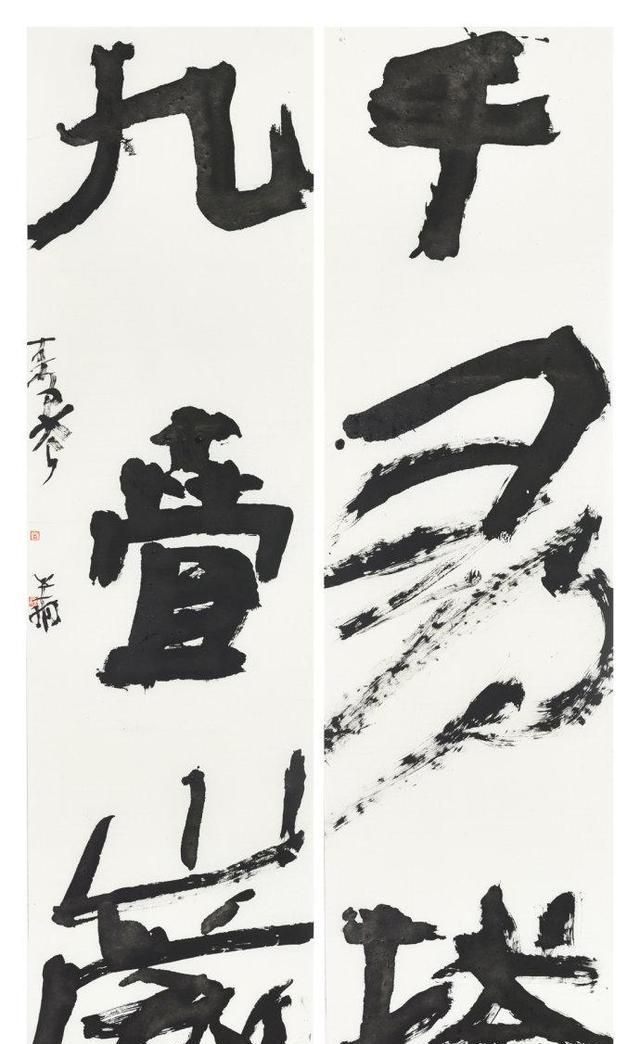 洪厚甜#怎样看待曾翔和他的书法?这些理性观点让我们认识到一个真正的他