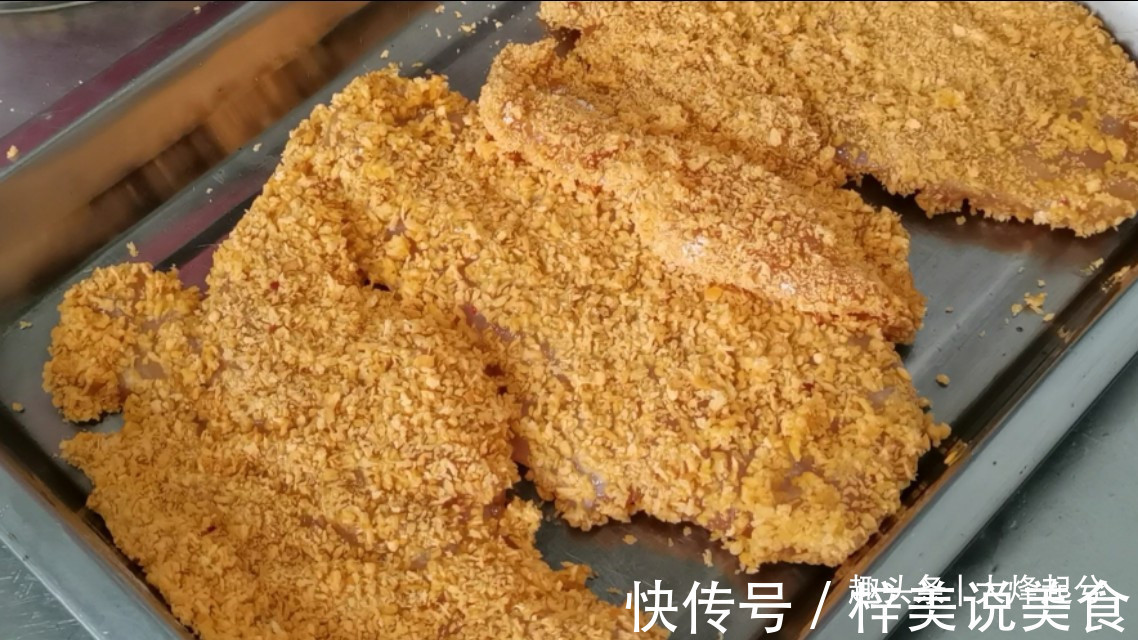 学会炸鸡排的技巧与方法，在家做外酥里嫩又解馋，再也不用出去买