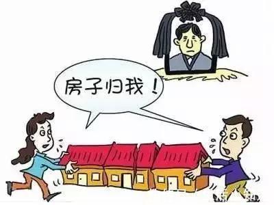 继承人|农村如何继承无证宅基地房屋?如何补办房产证?
