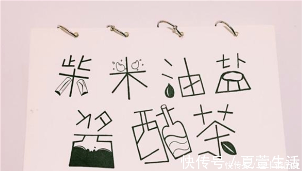 道家|中国人为何特别喜欢数字“七”?“七”到底有多神奇?