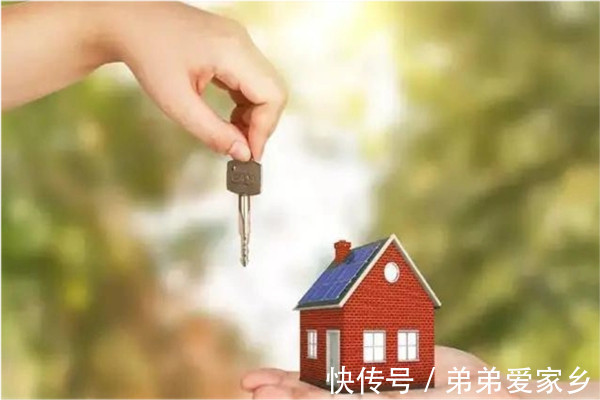 首付|公寓房的优缺点有哪些？