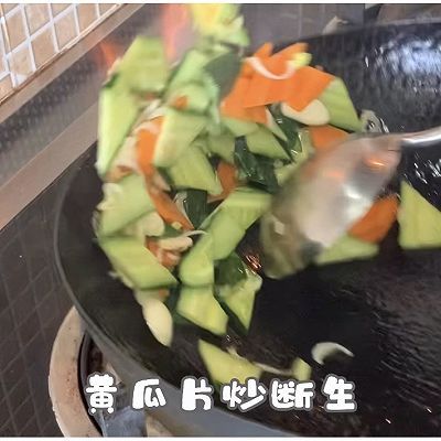 银耳|瓜片炒银耳