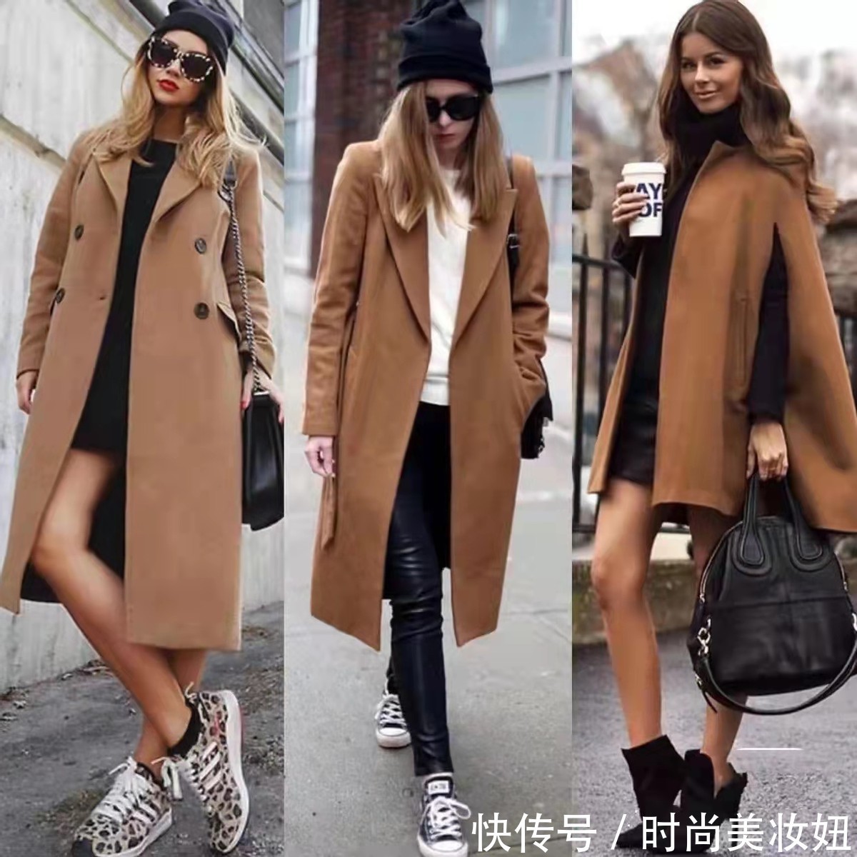 高跟鞋|冬天最不能抗拒“大地色系”,实用又高级,40岁的女人该学学