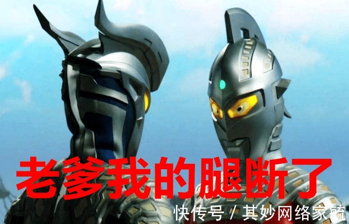 比赛文|赛罗奥特曼身世成谜,头镖比赛文多,为何长大了不认识父亲?