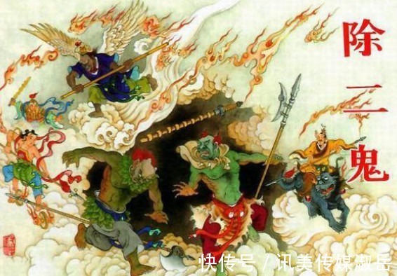 阐教&封神鸿钧老祖为何要扶持昊天上帝,打压阐教截教把仙人送入天庭?