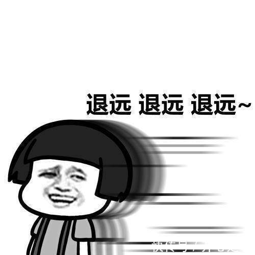 |开心笑话：下课后， 张老师向办公室走去