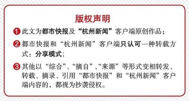 羊毛|“职业薅羊毛”可能构成犯罪，有企业去年被“薅”亏了2000万