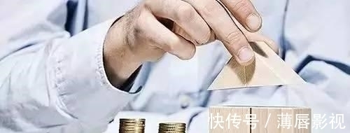 房贷|为什么大家都敢贷款买房，而不担心未来还不上？现在有了答案