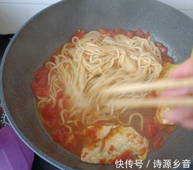 好吃|番茄煎蛋焖面，劲道爽滑，好吃到汤都不剩！