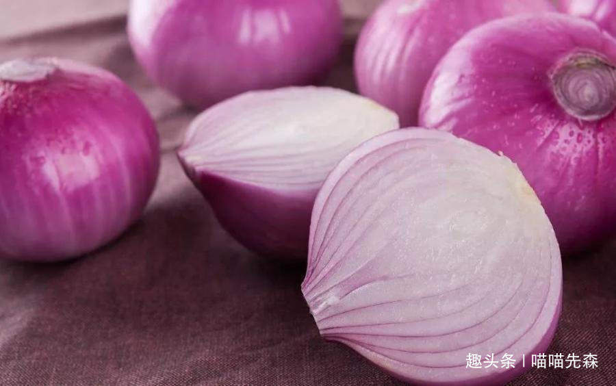 洋葱尽量少吃,最好不吃,有些细节越早清楚就越好