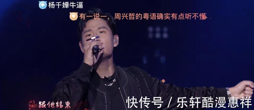 《我们的歌》淘汰赛一触即发,杨千嬅退赛,吕方惨败,观众意难平