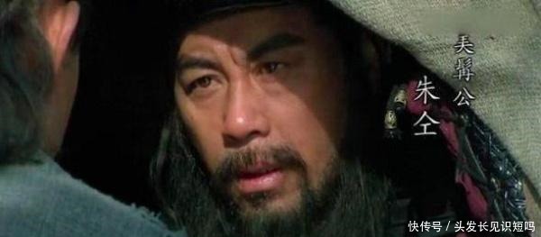 梁山|朱仝给梁山拉皮条,但为何自己宁愿坐牢也不愿意上梁山!