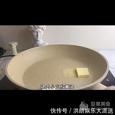 玫瑰花|手抓饼的神仙吃法,酥皮苹果玫瑰花