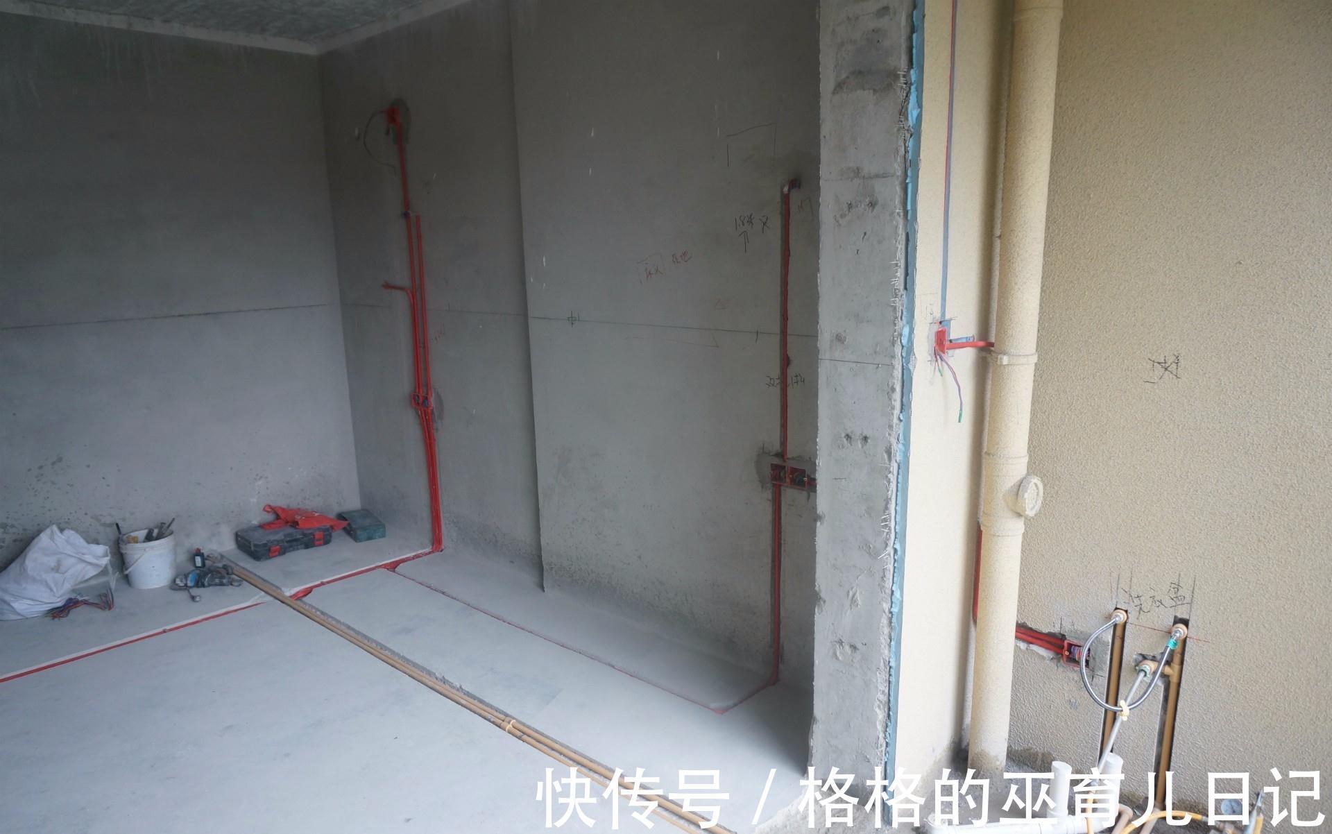 安装|新房装修，水电与瓷砖铺贴容易出现的问题，提前了解不走弯路