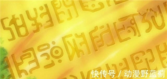 路飞团|《海贼王》大结局 罗宾被伊姆杀害, 路飞觉醒万物倾听之力!