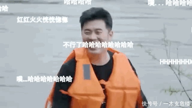 岳云鹏|偷懒油腻又世故，明知不正确还要尬笑，李诞和陈赫是拿错剧本了？