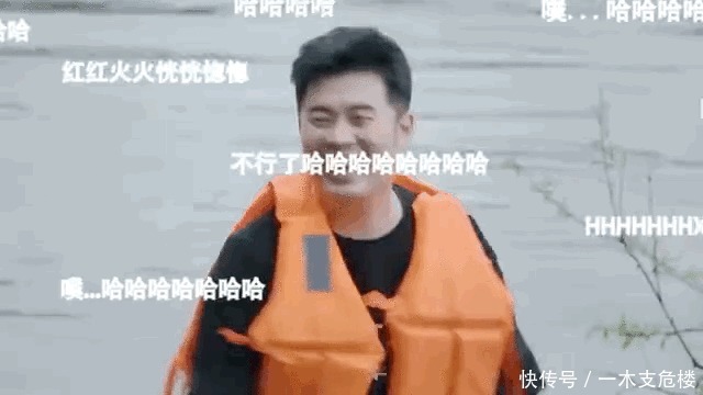 岳云鹏|偷懒油腻又世故,明知不正确还要尬笑,李诞和陈赫是拿错剧本了?