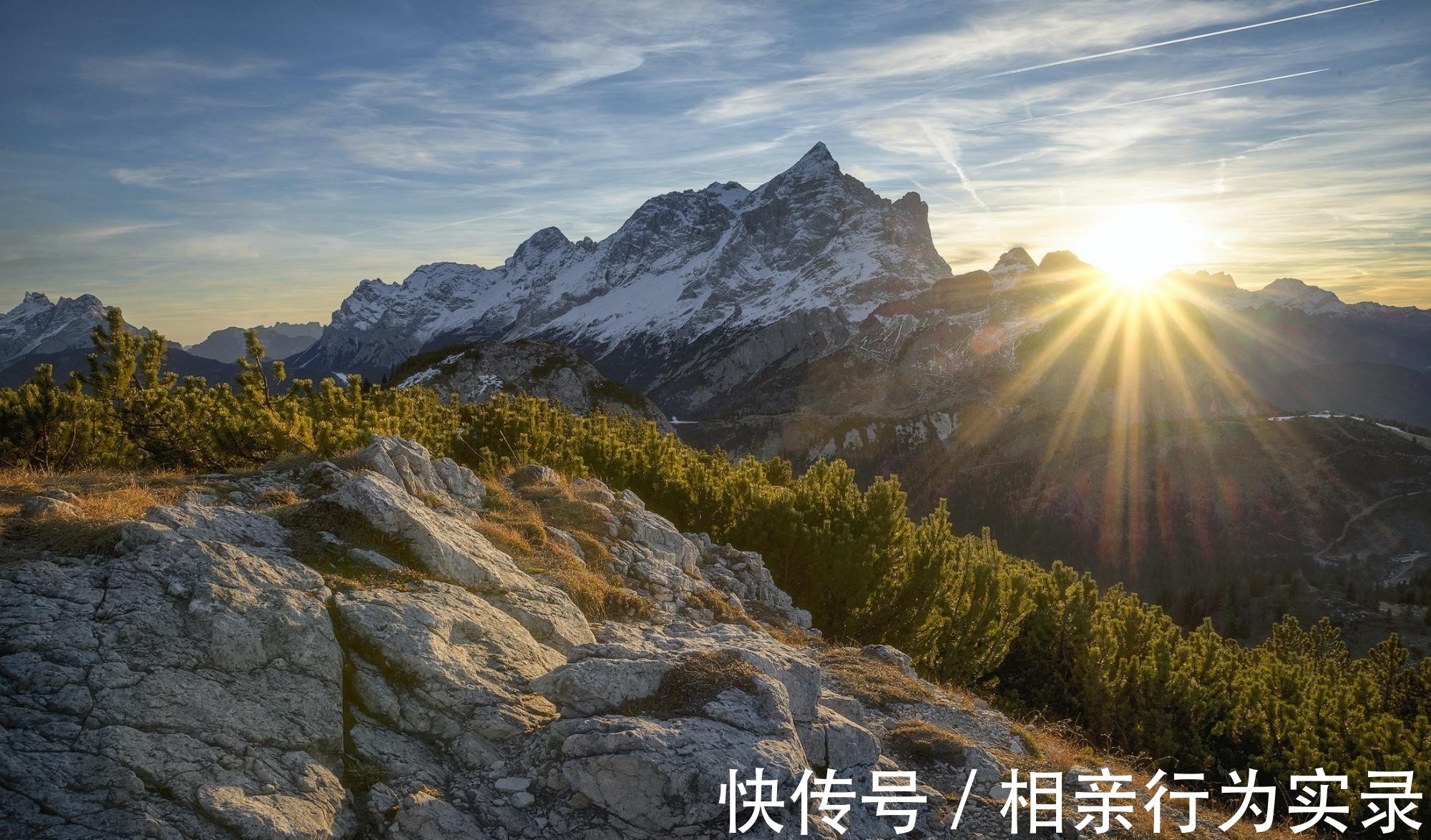 晚晴&李商隐很美的一首诗,描写雨后初晴的景色,温柔,阳光,浪漫