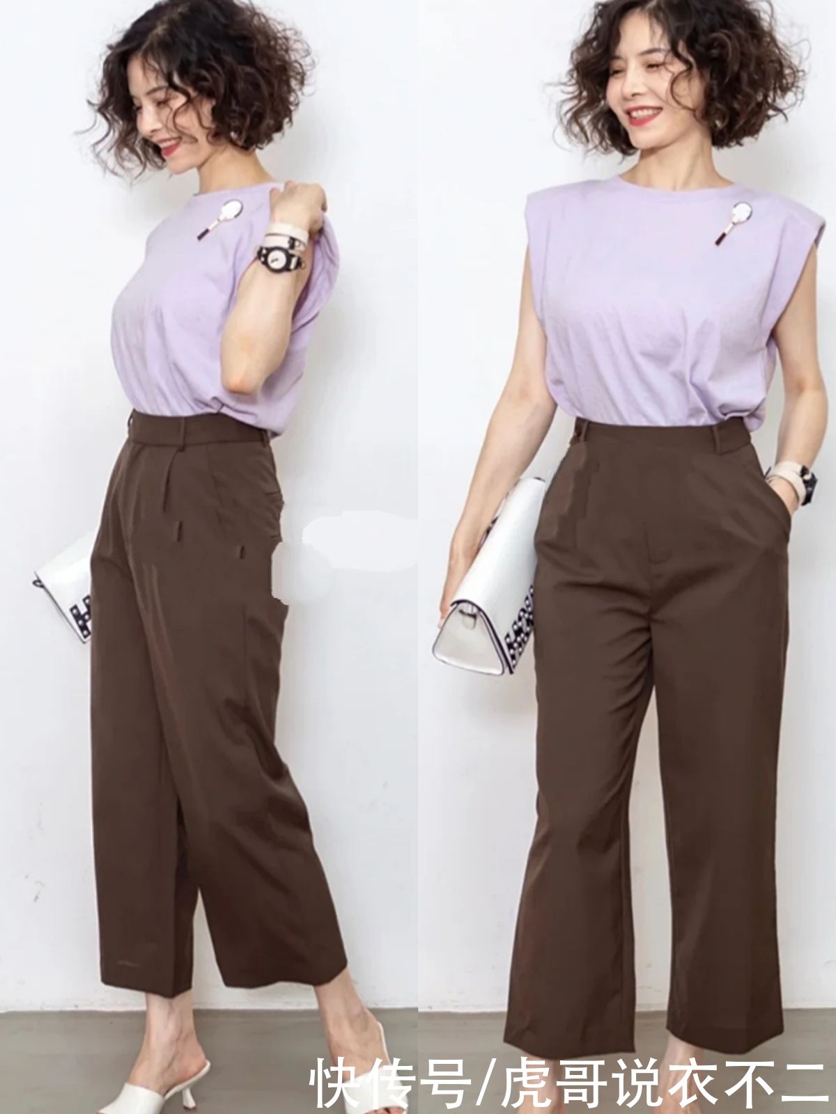 区别|你穿衣是“老气”还是“优雅”，区别在这4点，年龄大真的没关系