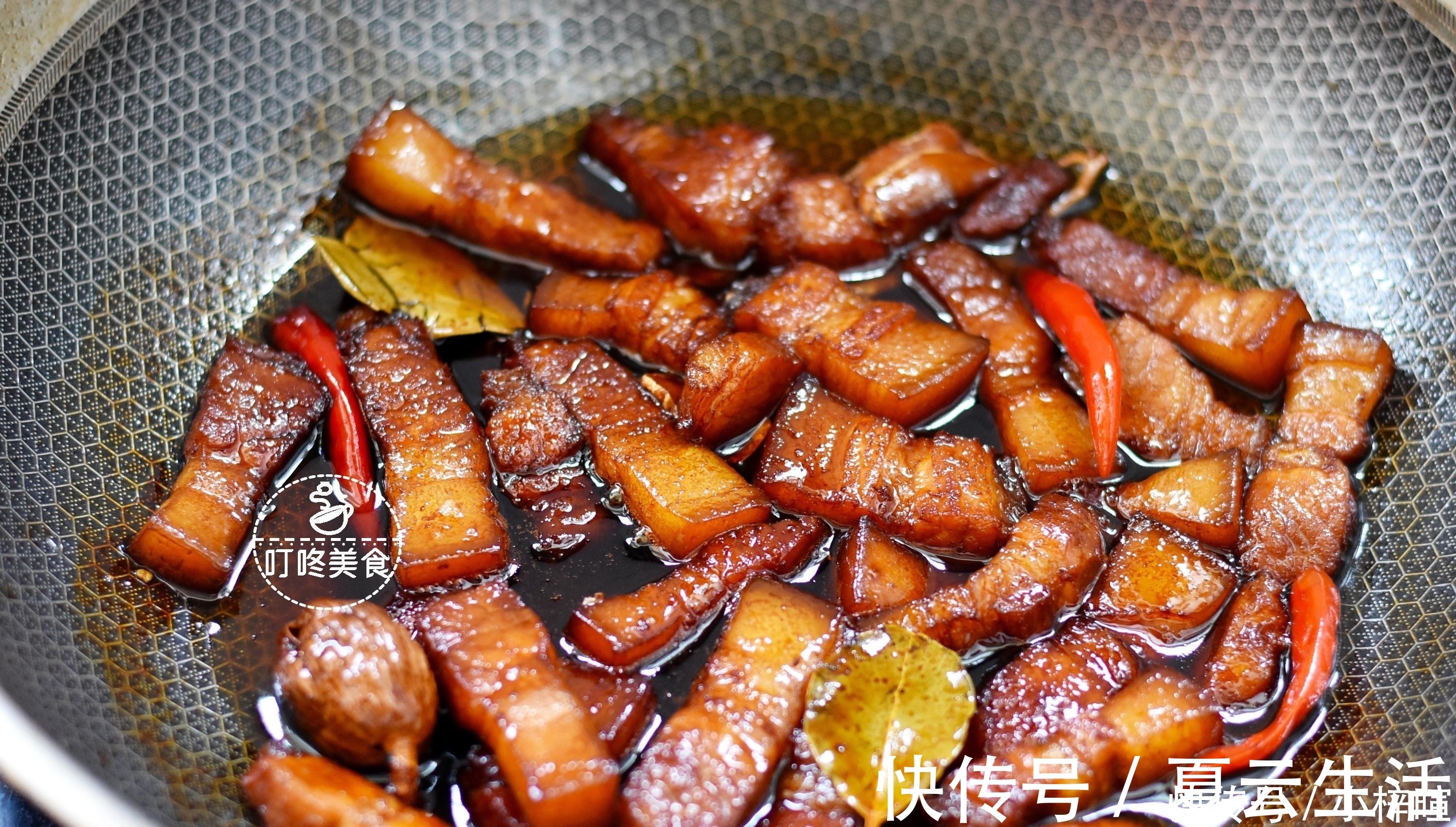 入味|做红烧肉时,别只知道焯水,牢记3个小技巧,肥而不腻更入味!