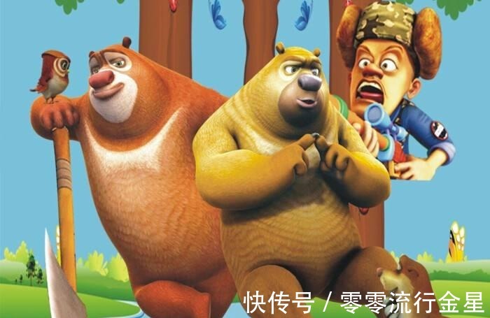 熊二|《熊出没》主角“拟人化”，以为熊大最帅气，看到李老板更心动了
