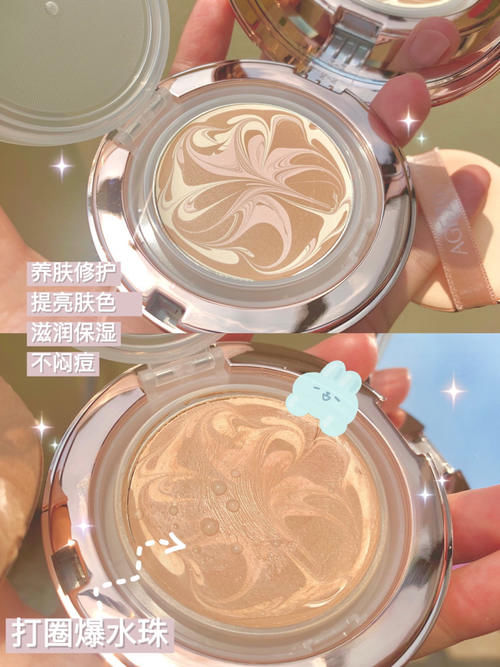 这些心机彩妆,你不会还不知道吧?