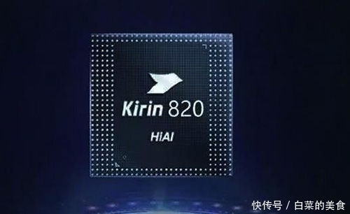 镜头|被荣耀30S超越,荣耀20pro还值得入手吗对比之后,不纠结了