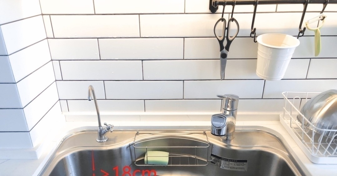 大单|住了3年的家,发现厨房水槽5个痛点,这样一改装,台面清清爽爽