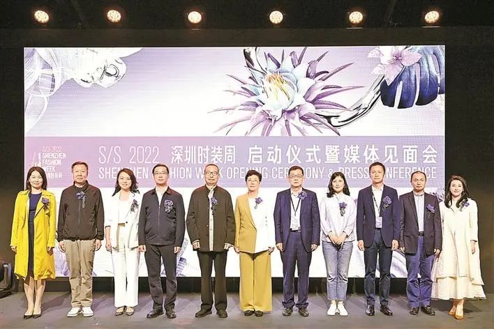 会场 2022深圳时装周开幕，逾百场大秀360°来袭！