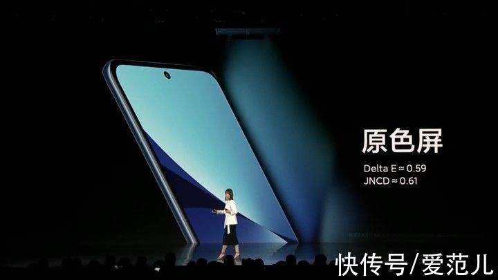 hdr|小米年终发布会总结：3199 元起，小米 12 全面对标 iPhone