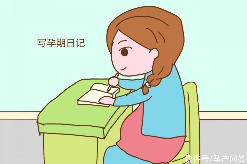 孕期|孕期，孕妈们最容易忽视的2大“营养元素”，赶紧重视起来