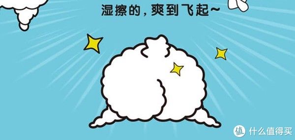 厕纸|双十一攻略，那些值得入手的百元内好物！护肤+日用篇