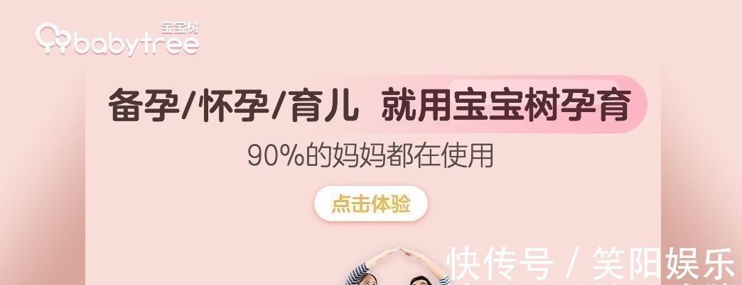 贪玩|宝宝吃奶时总是“扭来扭去”不是因为贪玩,而是因为这几点