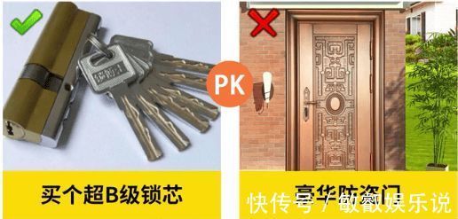 水龙头|装过3套房才敢说,18个地方根本不用做!别再浪费钱了