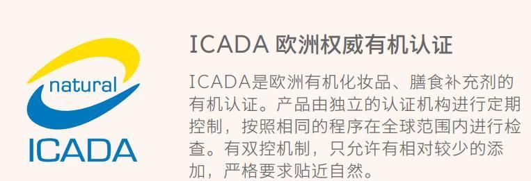 自都晓得护肤要补水，我为何发起你补油？