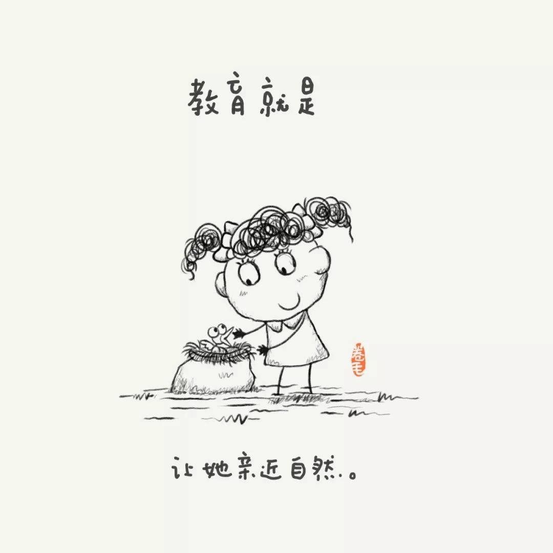 孩子|孩子最大的心酸，不是单亲，不是打骂，而是12岁前……