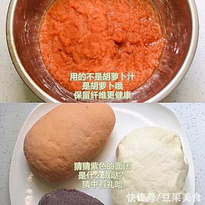 虎皮饺子|虎年当然要吃一次虎皮饺子咯