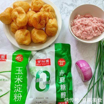 爆汁油豆腐塞肉，不油不腻，超好吃