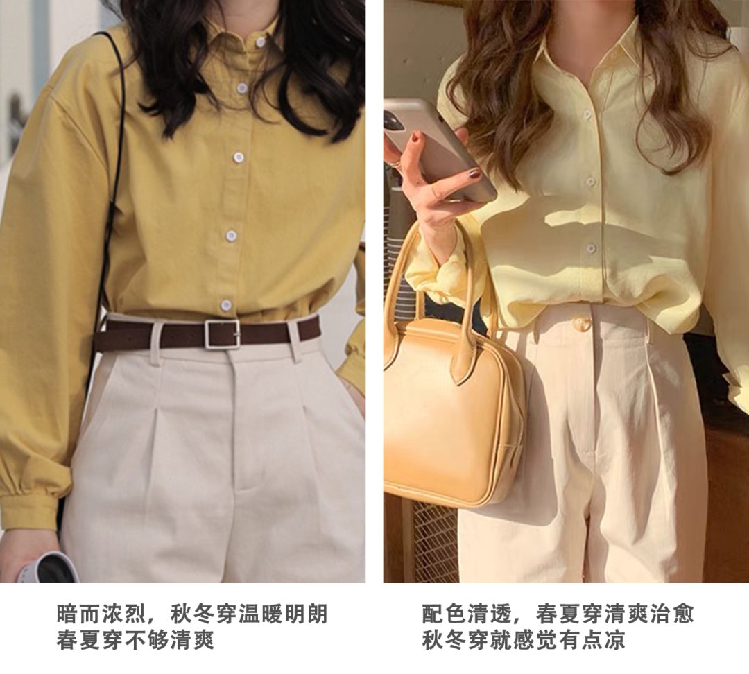 女孩|“廉价感”的穿搭，毁了多少小个子女孩？