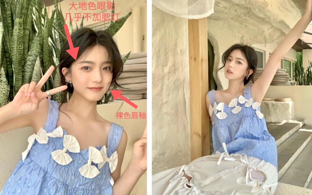 阿依莲风|甜美风怎样才能拿捏好分寸,穿出甜而不腻的感觉?