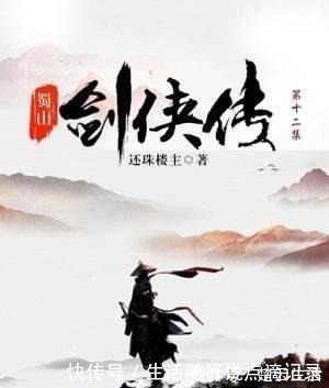 文笔$六本口碑爆棚的玄幻小说,读者大道残卷半部天书看了就停不下来