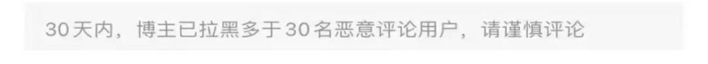 输不起？建筑师花老人132万改‘监狱毛坯房’遭指责，拉黑又删评