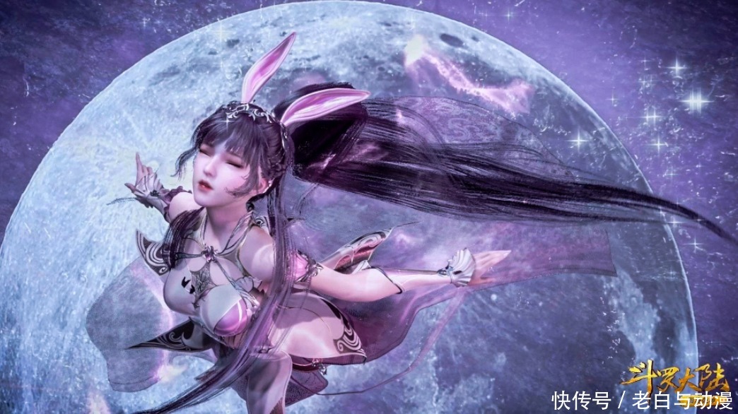槽点|小舞领便当，唐三殉情转生寻妻，斗罗新书槽点太多了