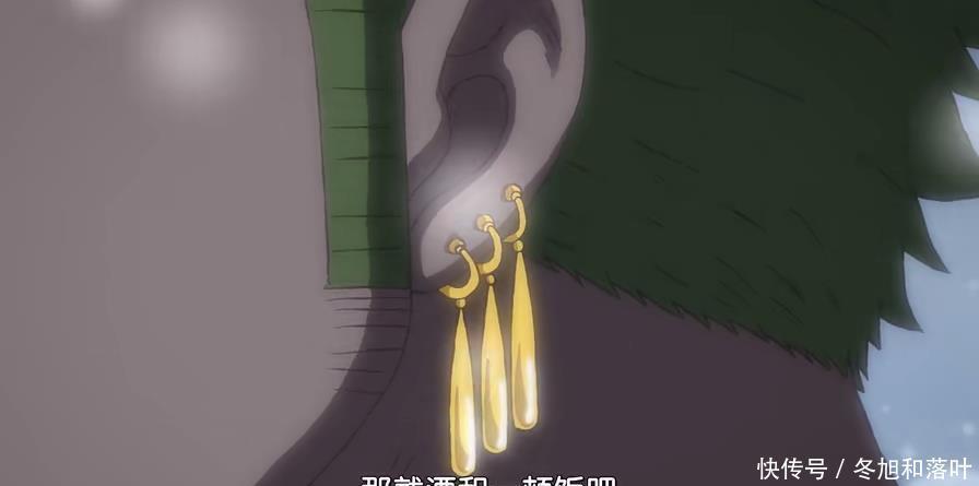 蝙蝠人|秒懂剧情海贼王最新动画933,三分钟看完剧情!